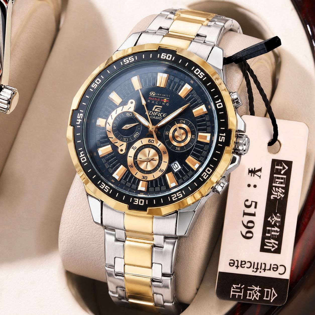 ساعت مچی مردانه کاسیو CASIO طرح ادیفایس کرنوگراف