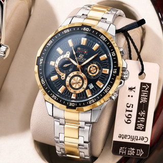 ساعت مچی مردانه کاسیو CASIO طرح ادیفایس کرنوگراف